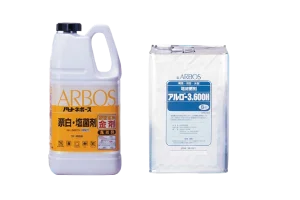 洗剤・アルコール