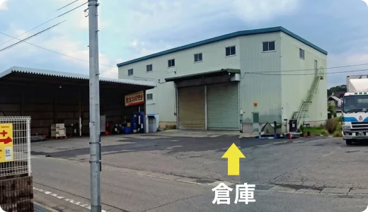 2007年9月 1