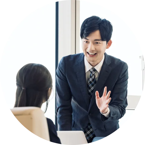 求める人物像イメージ2